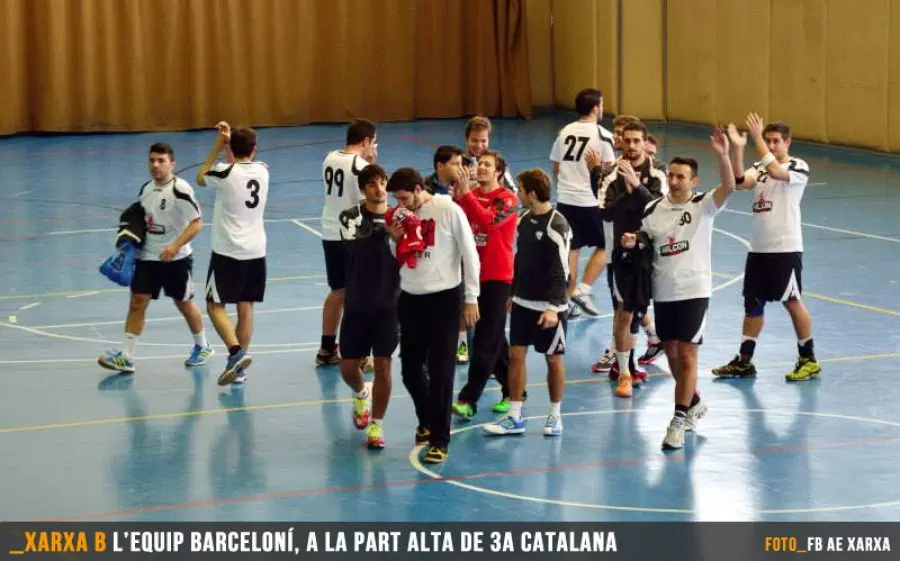 El filial del Xarxa