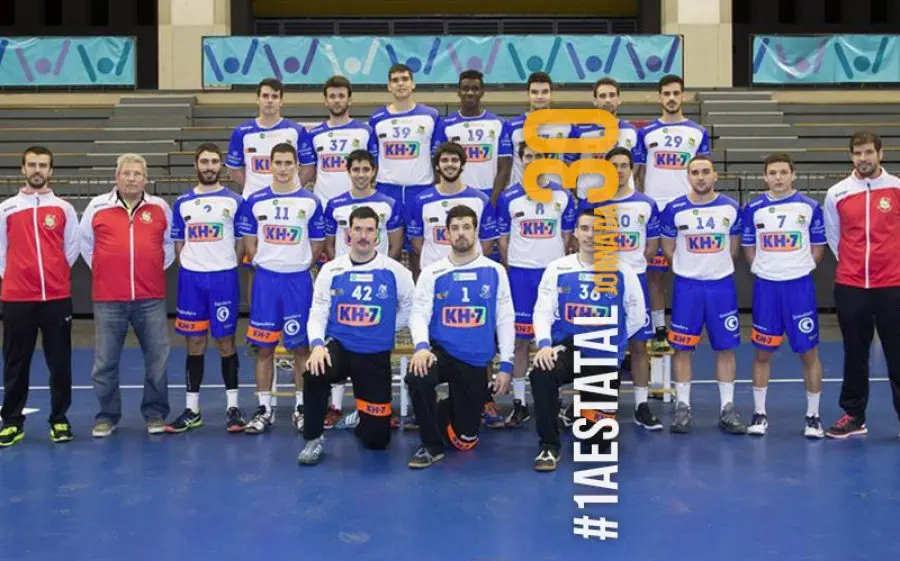 Cinquè títol de grup de 1a Estatal pel Granollers B