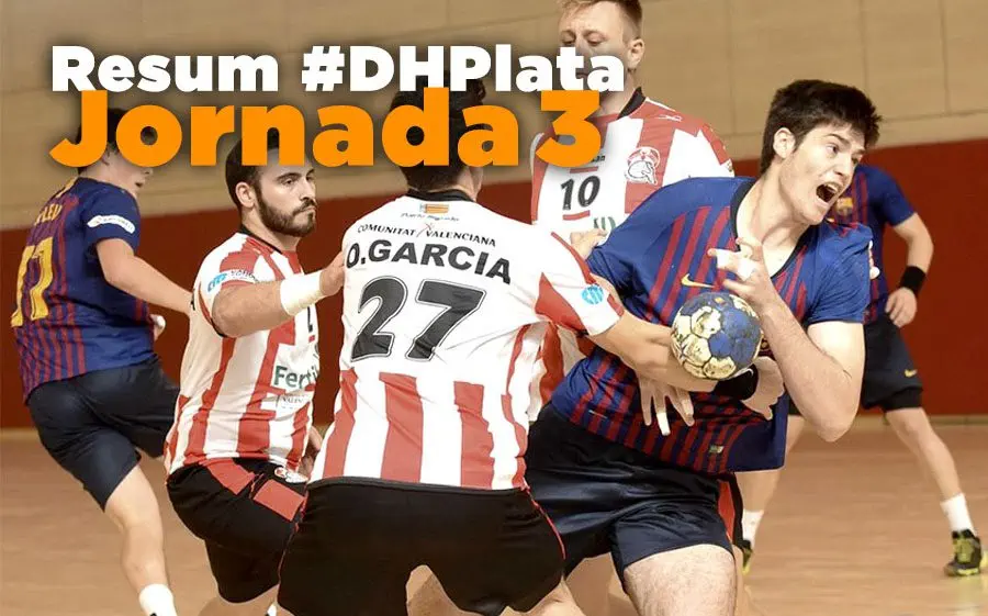 El Barça B va superar al Puerto Sagunto a la Ciutat Esportiva